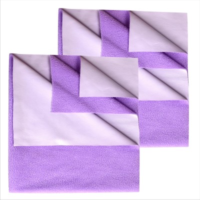 SOMYA Polyester Baby Bed Protecting Mat(VOILAT-VOILAT, Medium, Pack of 2)