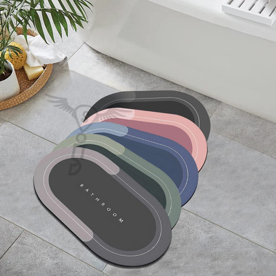 Entebbe Rubber Bathroom Mat(Multicolor, Free)