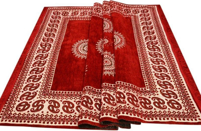 WebDealz 140 cm  X 210 cm Polyester, Chenille Carpet(Rectangle, Maroon)