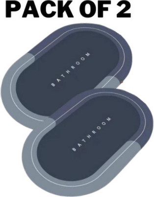 KEVRIZ Rubber Bathroom Mat(Multicolor, Pack of 2, Free)