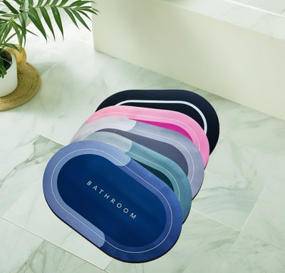 Yugam Rubber Bathroom Mat(Multicolor, Free)