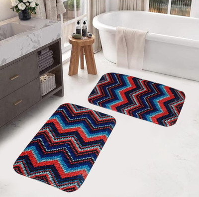 Winner Polyester Door Mat(Multicolor, Free, Pack of 2)