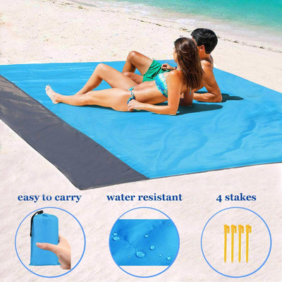 HVG TRADERS Polyester Chatai Mat(Blue, Medium)