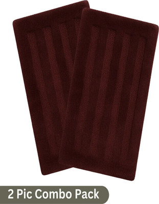 Snug Step Cotton Door Mat(Brown, Large, Pack of 2)