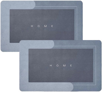 DHARMANANDAN PVC (Polyvinyl Chloride), Rubber Floor Mat(Multicolor, Medium, Pack of 2)