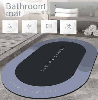 Vamigo Rubber Bathroom Mat(Multicolor, Free)