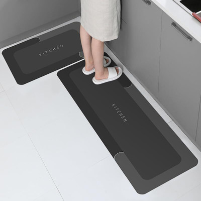 Buy From Best Rubber Floor Mat(Multicolor, Medium, Pack of 2)