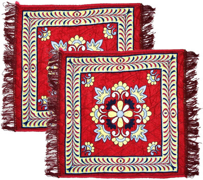 Flipkart SmartBuy Velvet Prayer Mat(Red, Medium, Pack of 2)