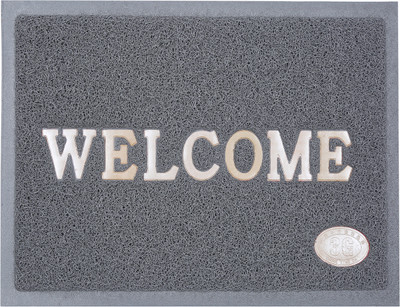 AAZEEM Polyester Door Mat(Grey, Medium)