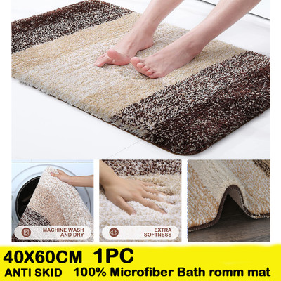 Chhogli Microfiber Bathroom Mat(Multicolor, Medium)