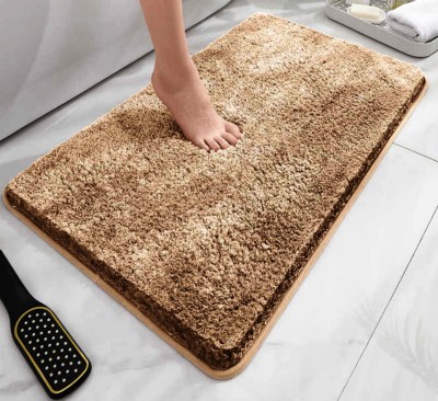 HOWNICE Cotton, Polyester, Microfiber Door Mat(Gold, Medium)