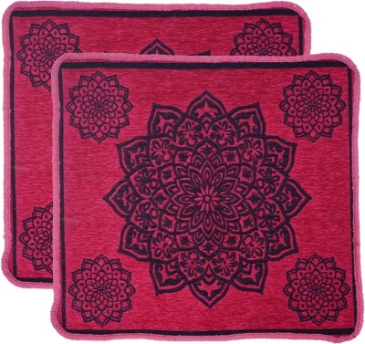 Furnishing Hut Velvet Prayer Mat(Pink, Medium, Pack of 2)
