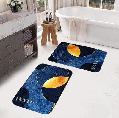 Winner Polyester Door Mat(Multicolor, Free, Pack of 2)