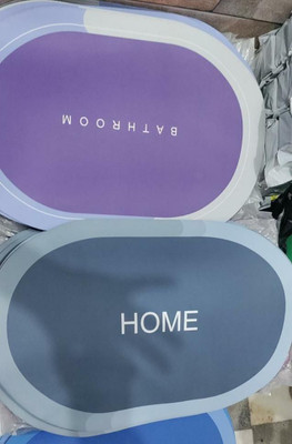 JAMMY ZONES Rubber Bathroom Mat(Multicolor, Pack of 2, Free)