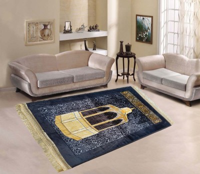 Shaarish Velvet Prayer Mat(golden, Extra Large)