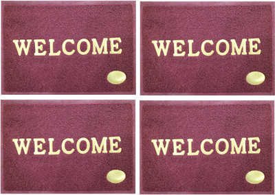 ZUCLLIN Rubber Door & Floor Mat(Maroon, Pack of 4, Medium)