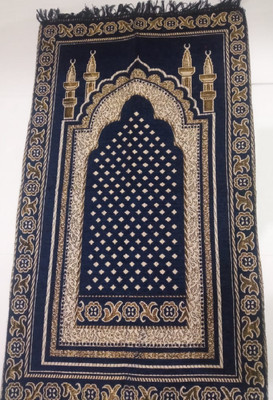 Lavingston Velvet Prayer Mat(Blue, Medium)