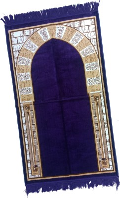 ADIRNY Velvet Prayer Mat(Purple, Large)