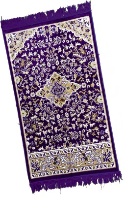 ADIRNY Velvet Prayer Mat(Purple, Large)