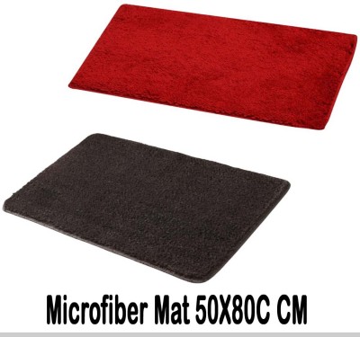 MAA HOME CONCEPT Microfiber Door Mat(Red & Brown, Large, Pack of 2)