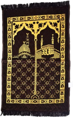 Dulhan Velvet Prayer Mat(Coffee, Large)