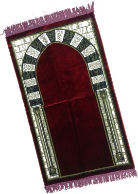 ADIRNY Velvet Prayer Mat(Maroon, Large)