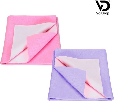 VoidDrop Polycotton Baby Bed Protecting Mat(Pink,Purple, Small, Pack of 2)