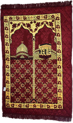 Dulhan Velvet Prayer Mat Offers & Cashback
