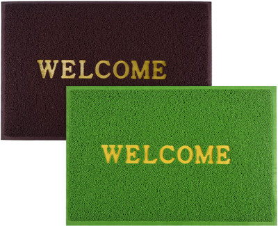 KUBER INDUSTRIES Rubber Door Mat(Maroon, Green, Large, Pack of 2)