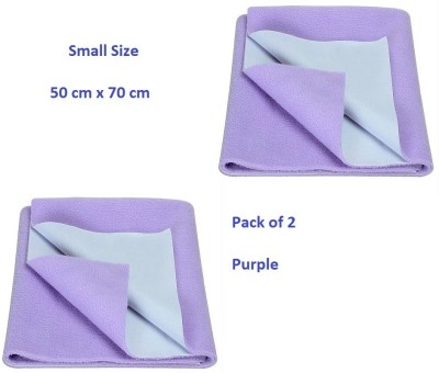 Mintorsi Cotton Baby Bed Protecting Mat(Purple, Small, Pack of 2)