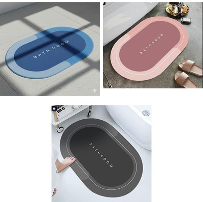 Croon Rubber Bathroom Mat(Multicolor, Medium, Pack of 3)