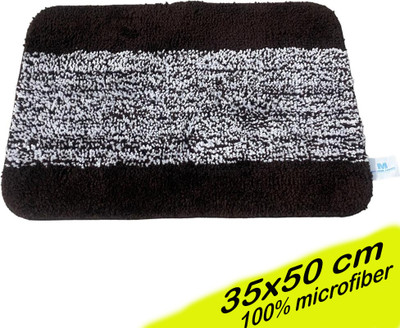 MODERN FAB Microfiber Bathroom Mat(Brown, Medium)