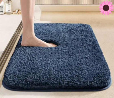 HOWNICE Cotton Floor Mat(Blue, Medium)