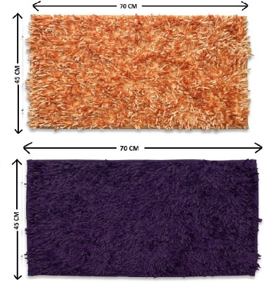 Gangji Polyester Door Mat(Beige, Purple, 45x70 CM, Large, Pack of 2)