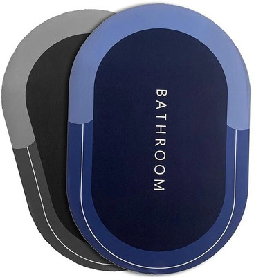 Qussuk Rubber Floor Mat(Multicolor, Free)