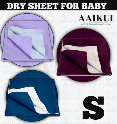 AAIKUI Cotton Baby Bed Protecting Mat(Maroon, Small, Pack of 3)