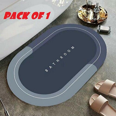 DHARMANANDAN Rubber Bathroom Mat(Multicolor, Medium)
