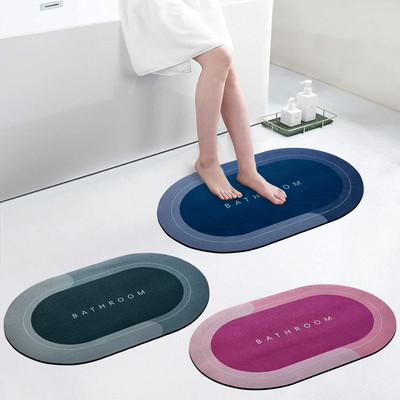 GRISHVA Rubber Bathroom Mat(Multicolor, Medium)