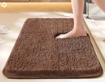 HOWNICE Cotton, Polyester, Microfiber Door Mat(Dark Brown, Medium)