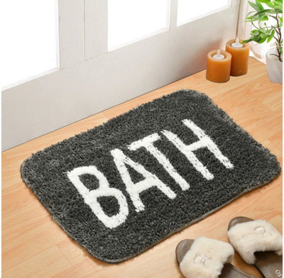 ZAIRE HOME Microfiber Floor Mat(Grey, Medium, Pack of 2)