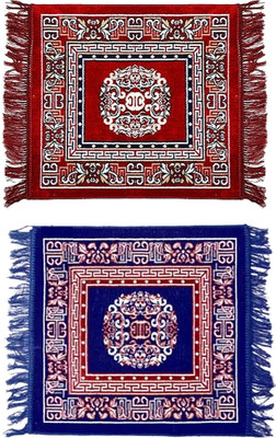 VSTUCART Velvet Prayer Mat(Maroon & Blue, Medium, Pack of 2)