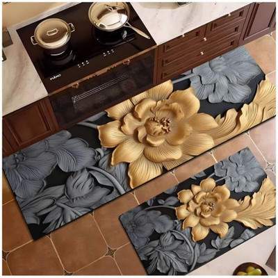 Green Home Rubber Floor Mat(Multicolor, Large, Pack of 2)