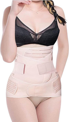 PLETHEON Post Maternity Belt for Pregnancy Postpartum Waist Trainer Recovery Support Belt Abdominal Belt(Beige)