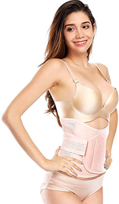SELVA Post Pregnancy Maternity Shapewear(Beige)