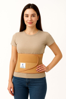 SELVA Postpartum Slimming Body Shaper After C-Section Normal Delivery(Beige)
