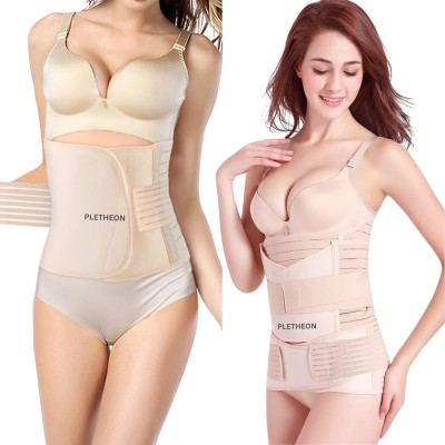PLETHEON post pregnancy maternity support belt after c section & normal delivery(Beige)