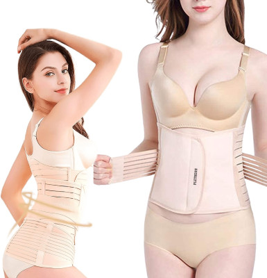 PLETHEON Post Maternity Belt for Pregnancy Postpartum Waist Trainer Recovery Support Belt Abdominal Belt(Beige)