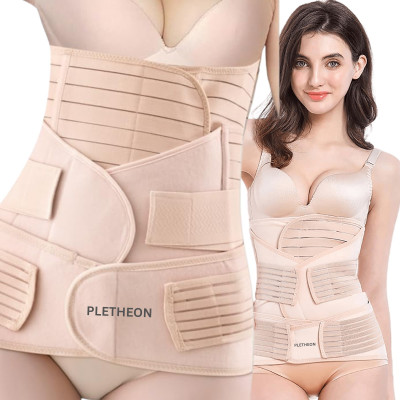 PLETHEON Pregnancy belts after delivery c section corset, post maternity pelvic support Abdominal Belt(Beige)
