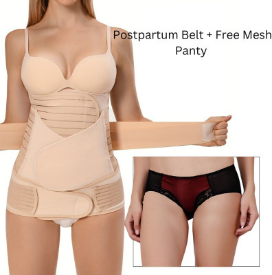 ELEBAE Postpartum Belly Recovery Maternity Belt after Normal/C-Section Delivery(Beige)