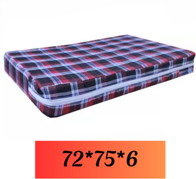 Dhawan Creations Zippered King Size Breathable Mattress Cover(Multicolor)